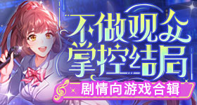 马斯克库克黄仁勋等进入会谈现场