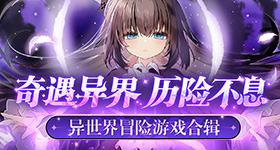 谁来为无子女老人晚年兜底