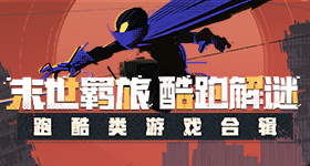 倍大牛股突然跌停